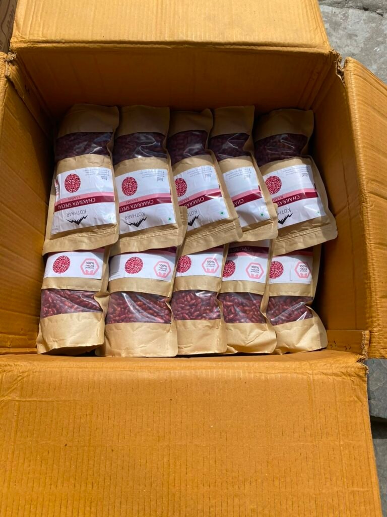 Kothari Premium Rajma